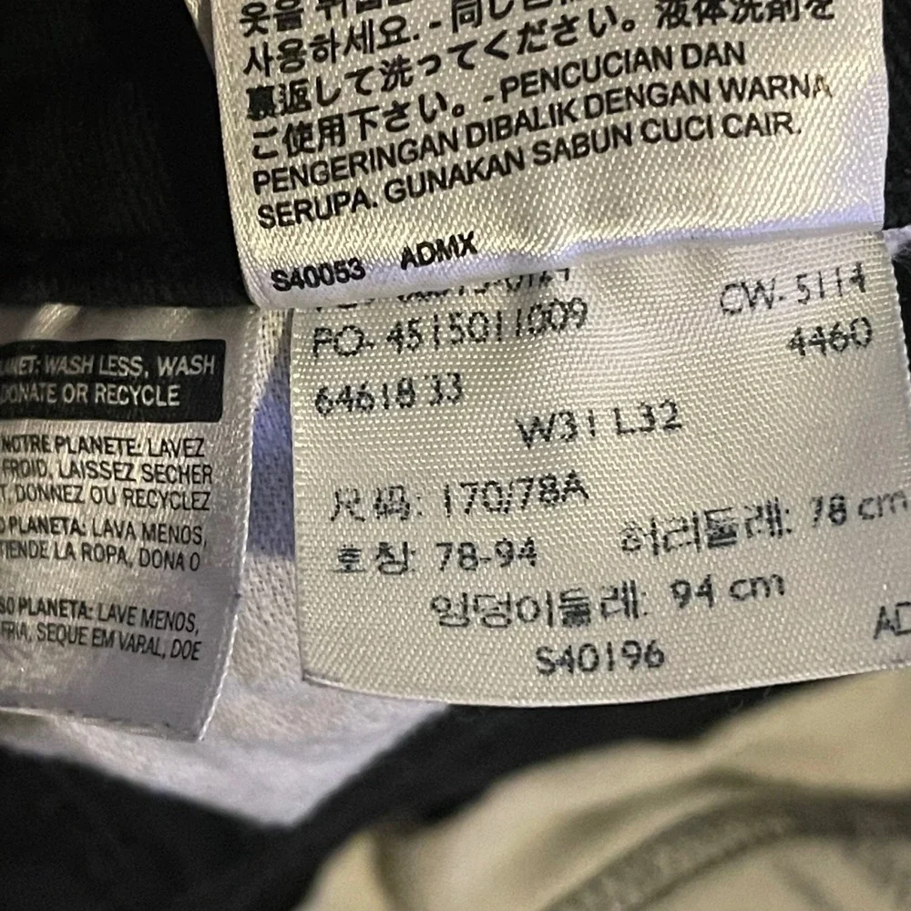 Levis 513 Jeans Mens 31x32 Black Slim Straight Denim Pants Stretch Streetwear